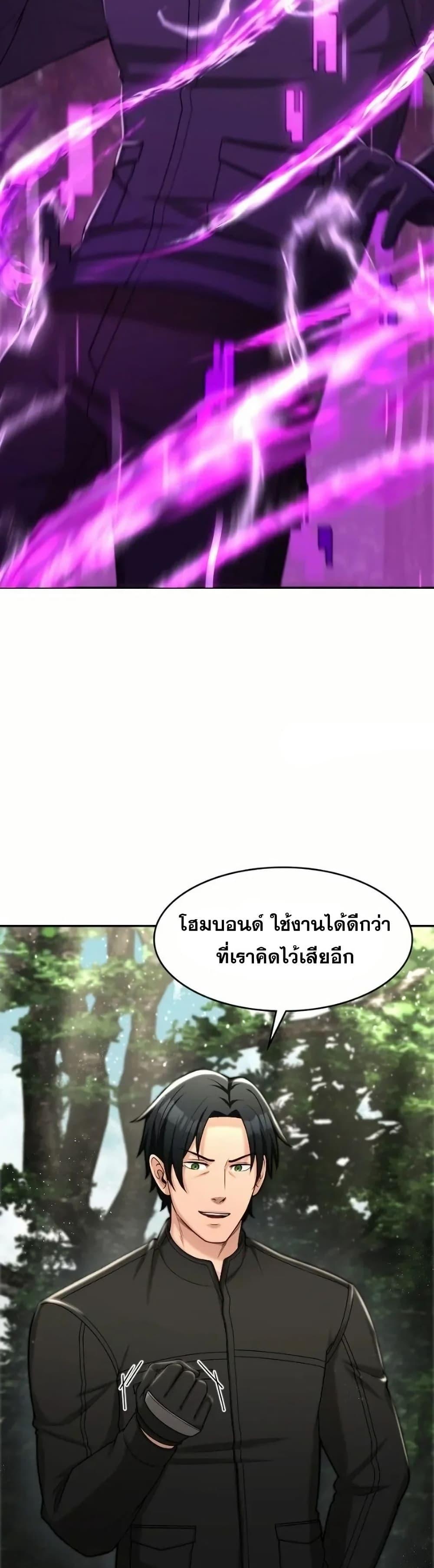 Manga-lc-com อ่านมังงะ อ่านการ์ตูน ออนไลน์ ฟรี Paranoid Mage ตอนที่ 1 2 3 4 5 6 7 8 9 10 11 12 13 14 ฟรี ไม่มีโฆษณา Manga-lc - อ่าน มังงะ อ่าน การ์ตูน ออนไลน์ อ่านมังงะ ฟรี