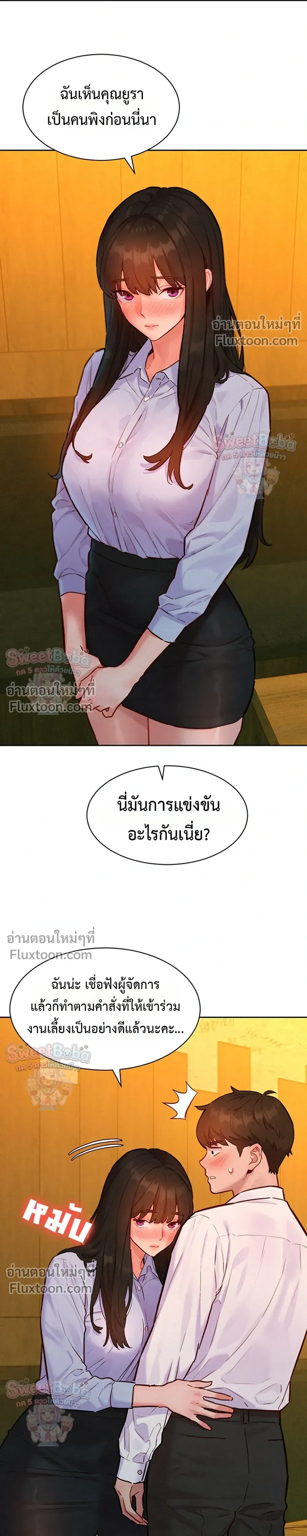 Doujin-Lc- อ่าน โดจิน มังฮวา เกาหลี ญี่ปุ่น จีน แปลไทย Taste Folder ตอนที่ 1 2 3 4 5 6 7 8 9 10 11 12 13 14 ฟรี ไม่มีโฆษณา อ่าน โดจิน Manhwa เกาหลี ญี่ปุ่น จีน เรามีครบ คัดมาให้เน้นๆ โดจิน 18+ รับประกันความฟินโดย  Doujin Lc