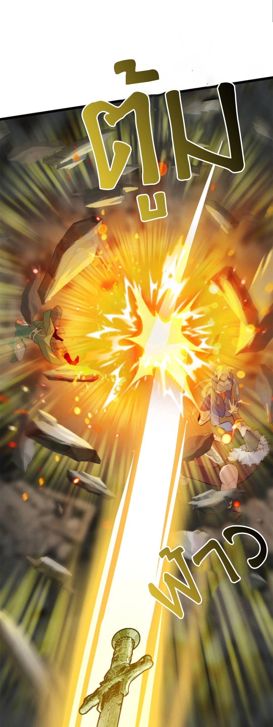 Manga-lc-com อ่านมังงะ อ่านการ์ตูน ออนไลน์ ฟรี Astral pet store ตอนที่ 1 2 3 4 5 6 7 8 9 10 11 12 13 14 ฟรี ไม่มีโฆษณา Manga-lc - อ่าน มังงะ อ่าน การ์ตูน ออนไลน์ อ่านมังงะ ฟรี