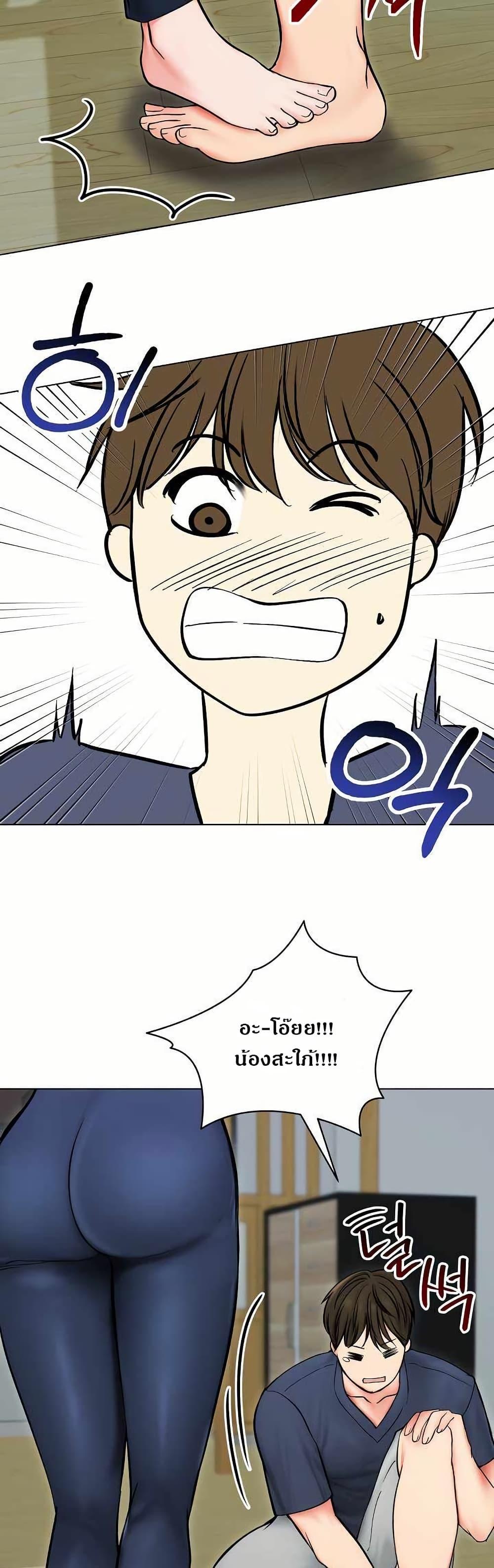 Doujin-Lc- อ่าน โดจิน มังฮวา เกาหลี ญี่ปุ่น จีน แปลไทย Runaway Wife ตอนที่ 1 2 3 4 5 6 7 8 9 10 11 12 13 14 ฟรี ไม่มีโฆษณา อ่าน โดจิน Manhwa เกาหลี ญี่ปุ่น จีน เรามีครบ คัดมาให้เน้นๆ โดจิน 18+ รับประกันความฟินโดย  Doujin Lc