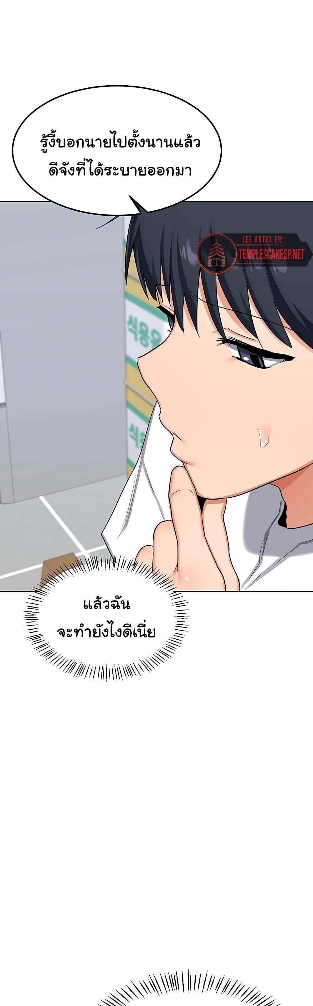 Doujin-Lc- อ่าน โดจิน มังฮวา เกาหลี ญี่ปุ่น จีน แปลไทย MILF Exchange ตอนที่ 1 2 3 4 5 6 7 8 9 10 11 12 13 14 ฟรี ไม่มีโฆษณา อ่าน โดจิน Manhwa เกาหลี ญี่ปุ่น จีน เรามีครบ คัดมาให้เน้นๆ โดจิน 18+ รับประกันความฟินโดย  Doujin Lc