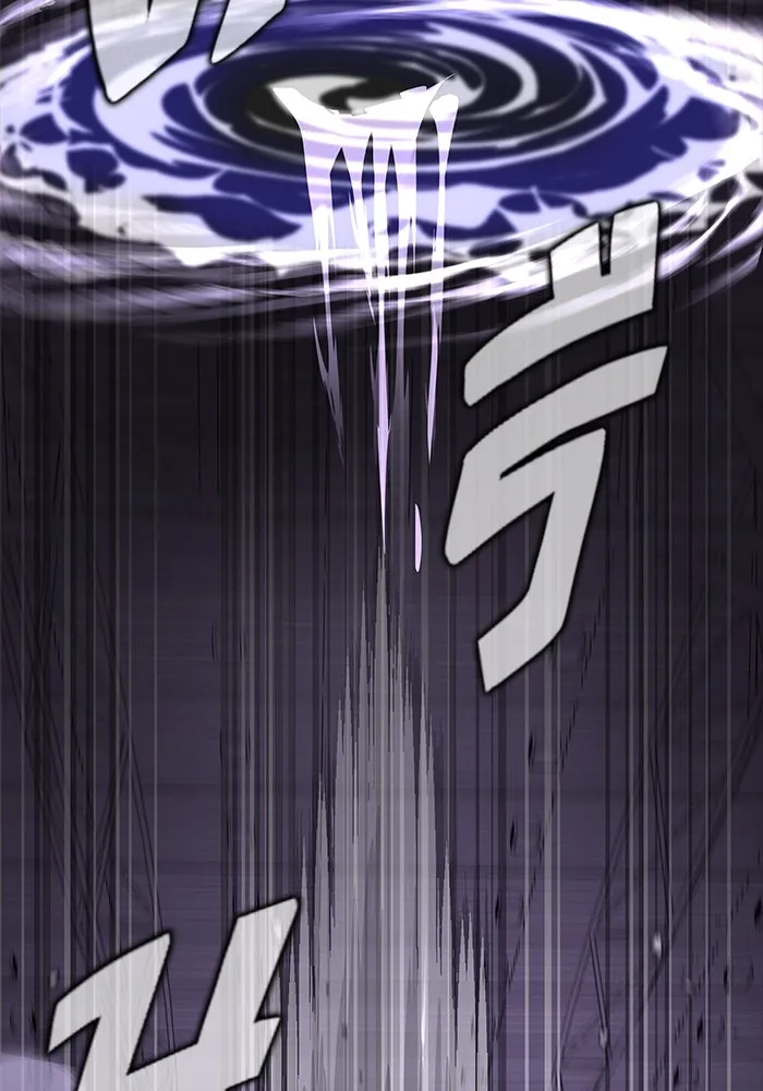 เพลเยอร์นักกินเหล็ก ตอนที่ 20 รูปที่ 160