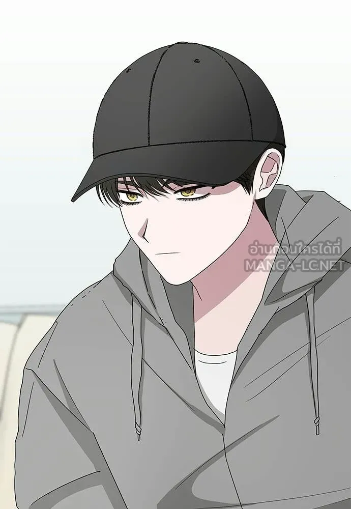 ฉันเนี่ยนะ ตอนที่ 75 รูปที่ 16