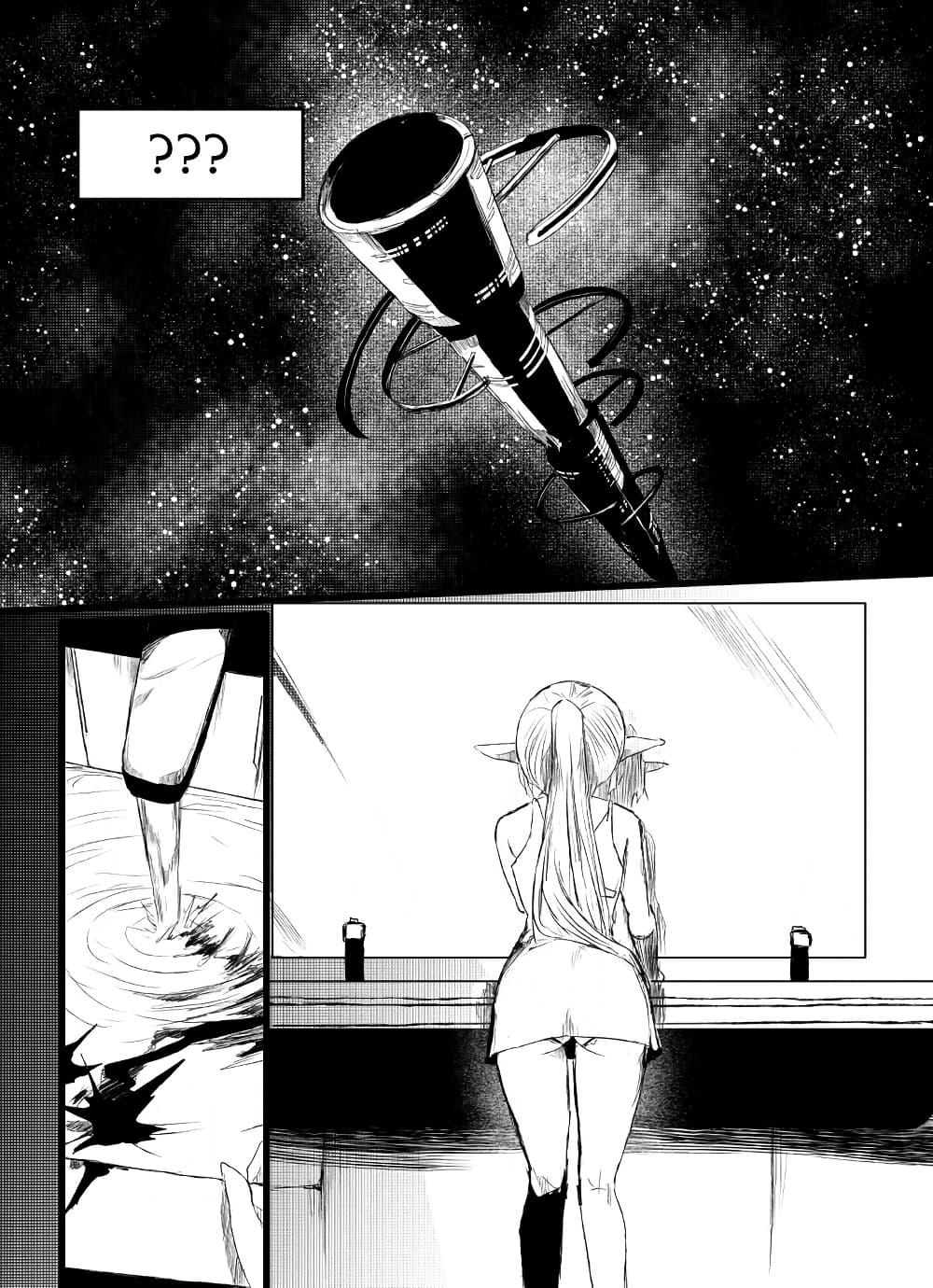 Manga-lc-com อ่านมังงะ อ่านการ์ตูน ออนไลน์ ฟรี Path A waY ตอนที่ 1 2 3 4 5 6 7 8 9 10 11 12 13 14 ฟรี ไม่มีโฆษณา Manga-lc - อ่าน มังงะ อ่าน การ์ตูน ออนไลน์ อ่านมังงะ ฟรี