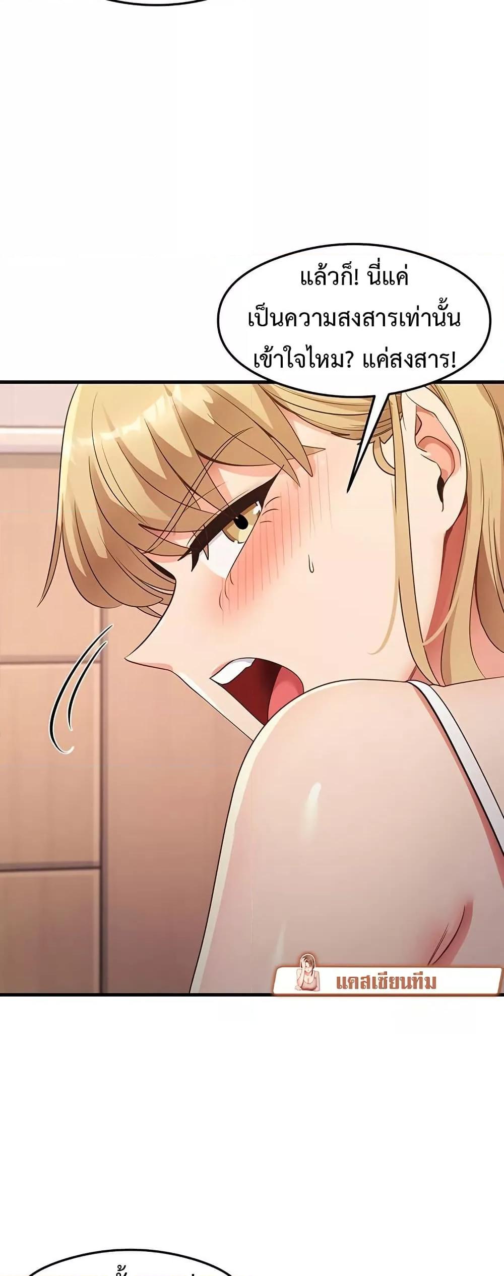 Doujin-Lc- อ่าน โดจิน มังฮวา เกาหลี ญี่ปุ่น จีน แปลไทย My Study Method ตอนที่ 1 2 3 4 5 6 7 8 9 10 11 12 13 14 ฟรี ไม่มีโฆษณา อ่าน โดจิน Manhwa เกาหลี ญี่ปุ่น จีน เรามีครบ คัดมาให้เน้นๆ โดจิน 18+ รับประกันความฟินโดย  Doujin Lc