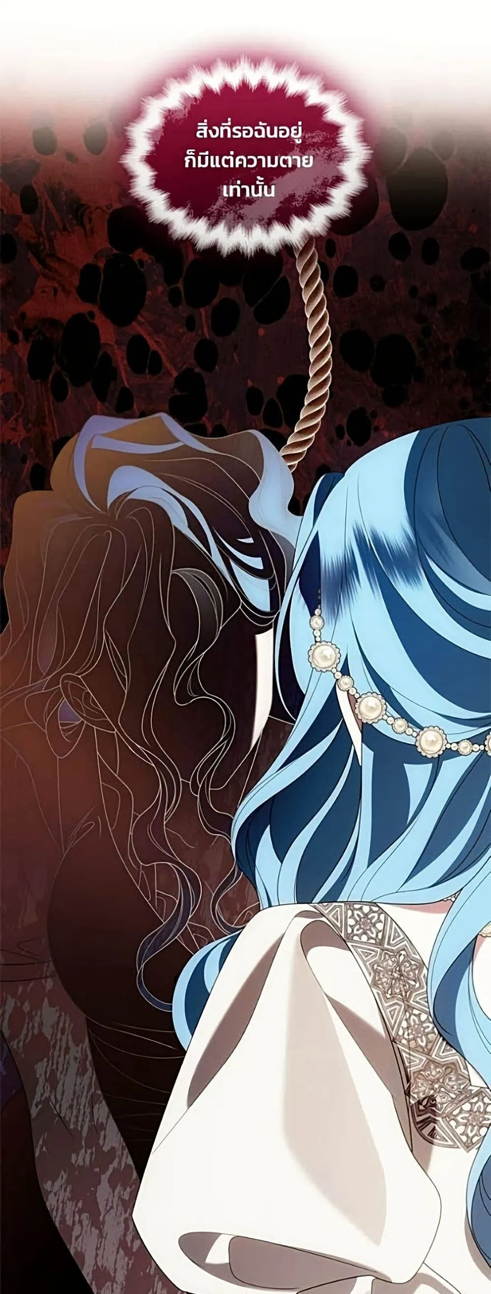 Manga-lc-com อ่านมังงะ อ่านการ์ตูน ออนไลน์ ฟรี Noble in Name, Vulgar at Heart – สตรีไร้รักแห่งตระกูลสูงศักด ตอนที่ 1 2 3 4 5 6 7 8 9 10 11 12 13 14 ฟรี ไม่มีโฆษณา Manga-lc - อ่าน มังงะ อ่าน การ์ตูน ออนไลน์ อ่านมังงะ ฟรี