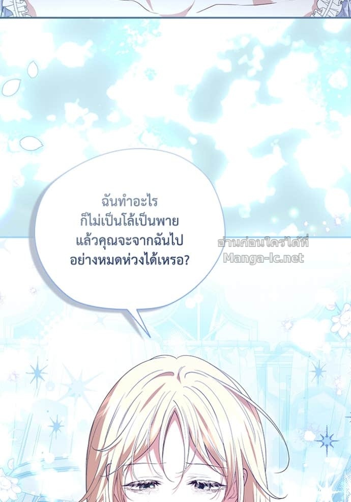 Doujin-Lc- อ่าน โดจิน มังฮวา เกาหลี ญี่ปุ่น จีน แปลไทย คิดว่าการบิดเบือนต้นฉบับ มันทำได้ง่าย ๆ หรือไง ตอนที่ 1 2 3 4 5 6 7 8 9 10 11 12 13 14 ฟรี ไม่มีโฆษณา อ่าน โดจิน Manhwa เกาหลี ญี่ปุ่น จีน เรามีครบ คัดมาให้เน้นๆ โดจิน 18+ รับประกันความฟินโดย Doujin Lc