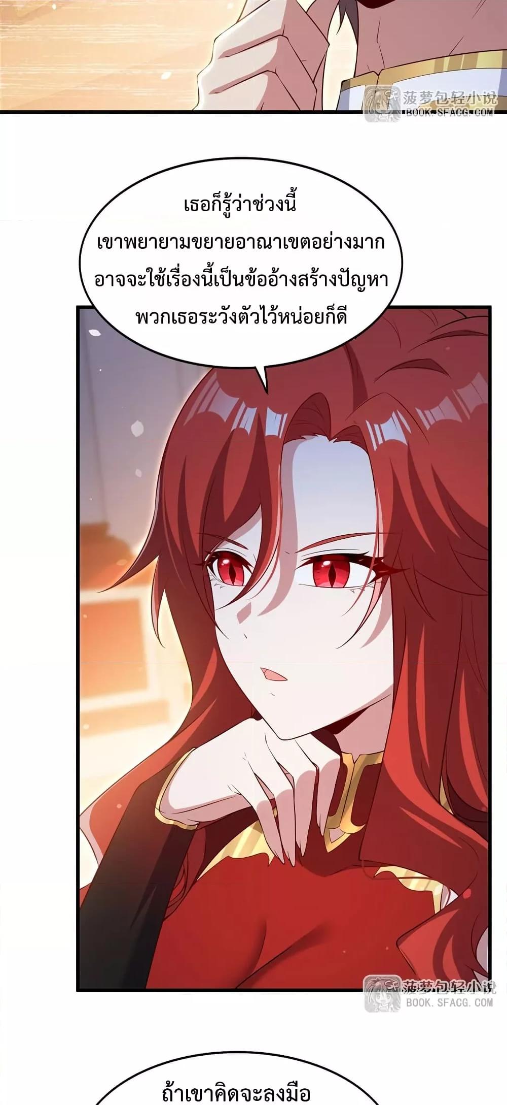 Manga-lc-com อ่านมังงะ อ่านการ์ตูน ออนไลน์ ฟรี MalevolentDrag ตอนที่ 1 2 3 4 5 6 7 8 9 10 11 12 13 14 ฟรี ไม่มีโฆษณา Manga-lc - อ่าน มังงะ อ่าน การ์ตูน ออนไลน์ อ่านมังงะ ฟรี