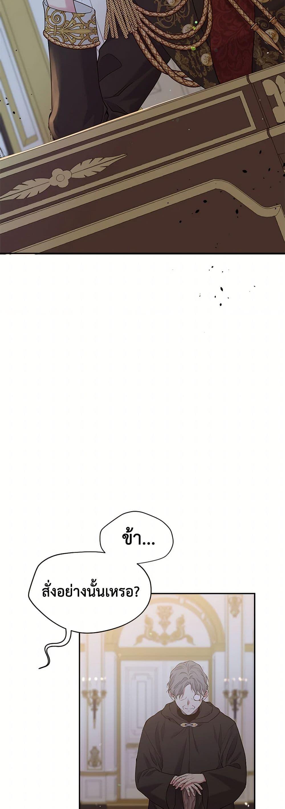 Manga-lc-com อ่านมังงะ อ่านการ์ตูน ออนไลน์ ฟรี My Goal is to Live a Long ตอนที่ 1 2 3 4 5 6 7 8 9 10 11 12 13 14 ฟรี ไม่มีโฆษณา Manga-lc - อ่าน มังงะ อ่าน การ์ตูน ออนไลน์ อ่านมังงะ ฟรี