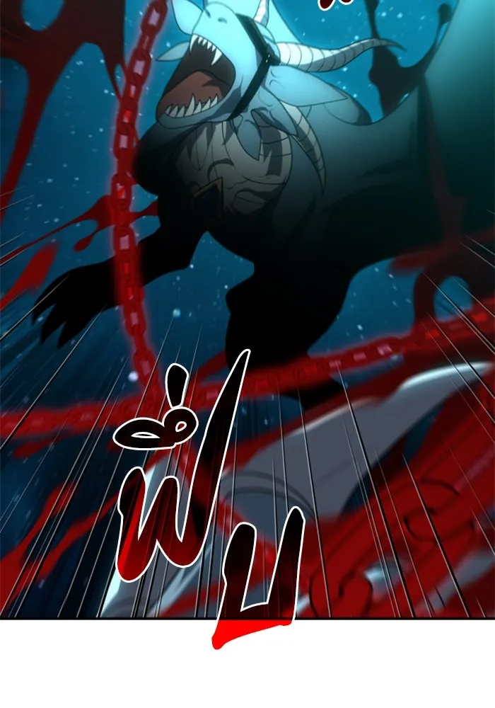 อดีตบอสหอคอย ตอนที่ 20 รูปที่ 169