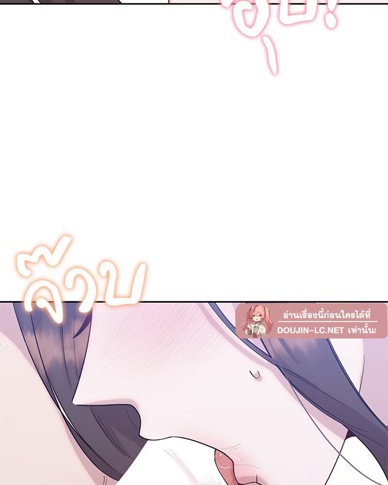 Doujin-Lc- อ่าน โดจิน มังฮวา เกาหลี ญี่ปุ่น จีน แปลไทย ดวงร้าย-ชะตารัก ตอนที่ 1 2 3 4 5 6 7 8 9 10 11 12 13 14 ฟรี ไม่มีโฆษณา อ่าน โดจิน Manhwa เกาหลี ญี่ปุ่น จีน เรามีครบ คัดมาให้เน้นๆ โดจิน 18+ รับประกันความฟินโดย  Doujin Lc