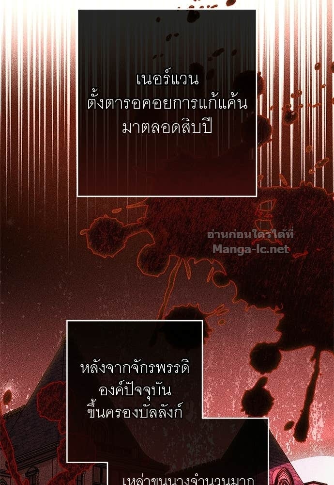 Doujin-Lc- อ่าน โดจิน มังฮวา เกาหลี ญี่ปุ่น จีน แปลไทย อยากได้ ก็เอาไป ตอนที่ 1 2 3 4 5 6 7 8 9 10 11 12 13 14 ฟรี ไม่มีโฆษณา อ่าน โดจิน Manhwa เกาหลี ญี่ปุ่น จีน เรามีครบ คัดมาให้เน้นๆ โดจิน 18+ รับประกันความฟินโดย Doujin Lc