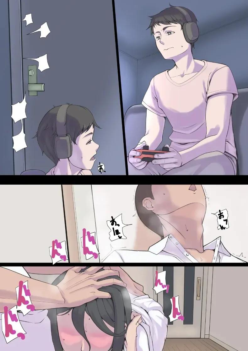 Doujin-Lc- อ่าน โดจิน มังฮวา เกาหลี ญี่ปุ่น จีน แปลไทย เด็กล่าแต้มเหล่าแม่ๆ [Ver9] Wakai Seijyuu ni Mesu Kaikisaserareru Haha  The Sexual Beast Turns A Mother Into A Slut ตอนที่ 1 2 3 4 5 6 7 8 9 10 11 12 13 14 ฟรี ไม่มีโฆษณา อ่าน โดจิน Manhwa เกาหลี ญี่ปุ่น จีน เรามีครบ คัดมาให้เน้นๆ โดจิน 18+ รับประกันความฟินโดย  Doujin Lc