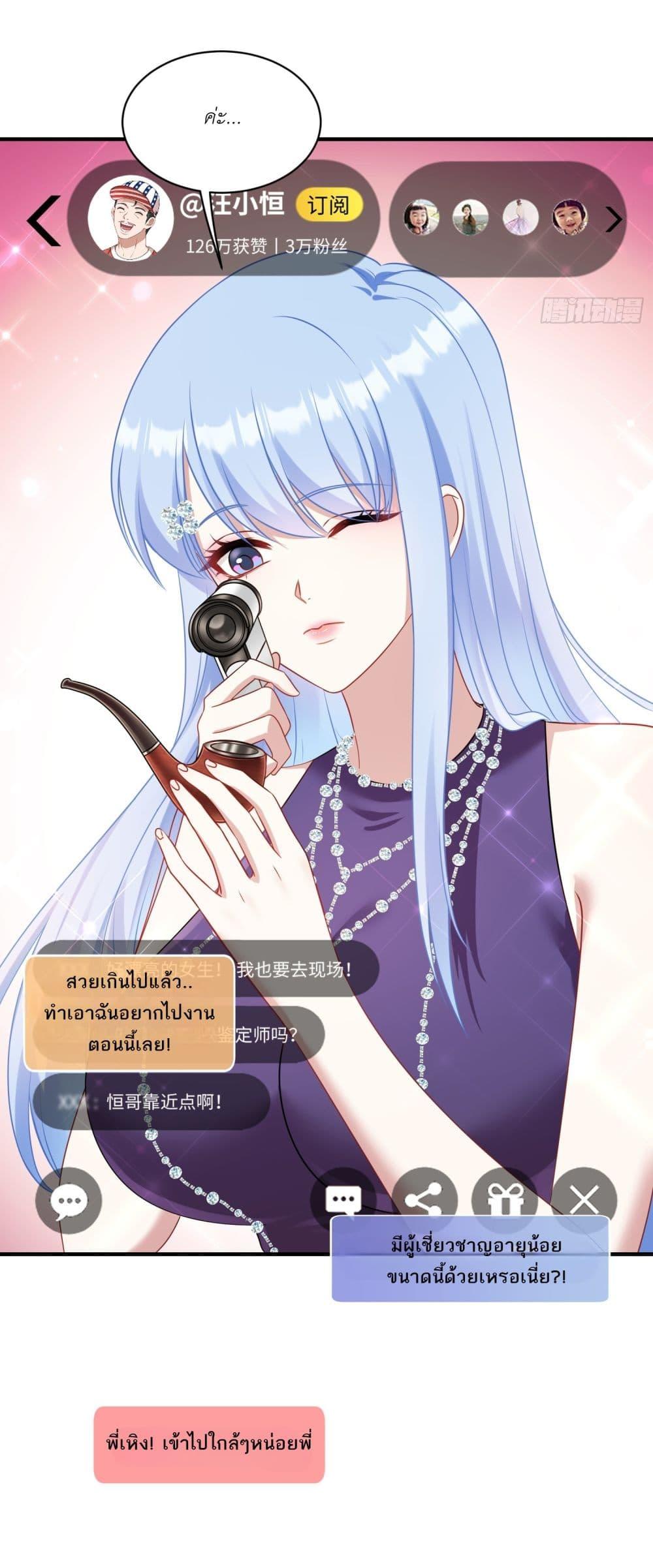 Manga-lc-com อ่านมังงะ อ่านการ์ตูน ออนไลน์ ฟรี Became a Billionaire After Dog Licking Improperly ตอนที่ 1 2 3 4 5 6 7 8 9 10 11 12 13 14 ฟรี ไม่มีโฆษณา Manga-lc - อ่าน มังงะ อ่าน การ์ตูน ออนไลน์ อ่านมังงะ ฟรี