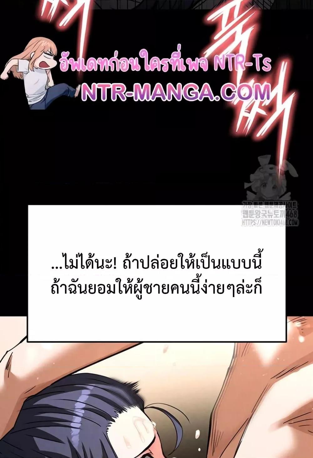 Doujin-Lc- อ่าน โดจิน มังฮวา เกาหลี ญี่ปุ่น จีน แปลไทย Human Scum ตอนที่ 1 2 3 4 5 6 7 8 9 10 11 12 13 14 ฟรี ไม่มีโฆษณา อ่าน โดจิน Manhwa เกาหลี ญี่ปุ่น จีน เรามีครบ คัดมาให้เน้นๆ โดจิน 18+ รับประกันความฟินโดย  Doujin Lc