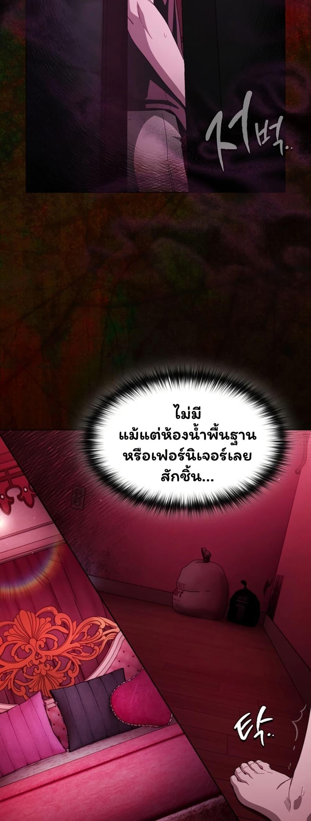 Doujin-Lc- อ่าน โดจิน มังฮวา เกาหลี ญี่ปุ่น จีน แปลไทย Believe Me! ตอนที่ 1 2 3 4 5 6 7 8 9 10 11 12 13 14 ฟรี ไม่มีโฆษณา อ่าน โดจิน Manhwa เกาหลี ญี่ปุ่น จีน เรามีครบ คัดมาให้เน้นๆ โดจิน 18+ รับประกันความฟินโดย  Doujin Lc