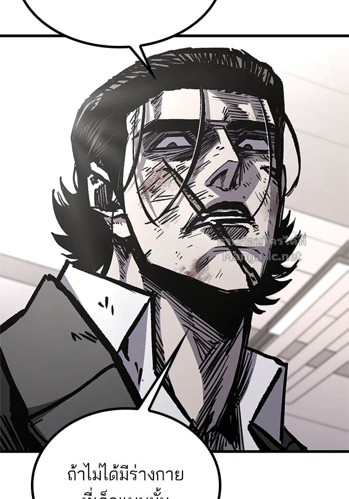 Doujin-Lc- อ่าน โดจิน มังฮวา เกาหลี ญี่ปุ่น จีน แปลไทย HECTOPASCAL ตอนที่ 1 2 3 4 5 6 7 8 9 10 11 12 13 14 ฟรี ไม่มีโฆษณา อ่าน โดจิน Manhwa เกาหลี ญี่ปุ่น จีน เรามีครบ คัดมาให้เน้นๆ โดจิน 18+ รับประกันความฟินโดย Doujin Lc