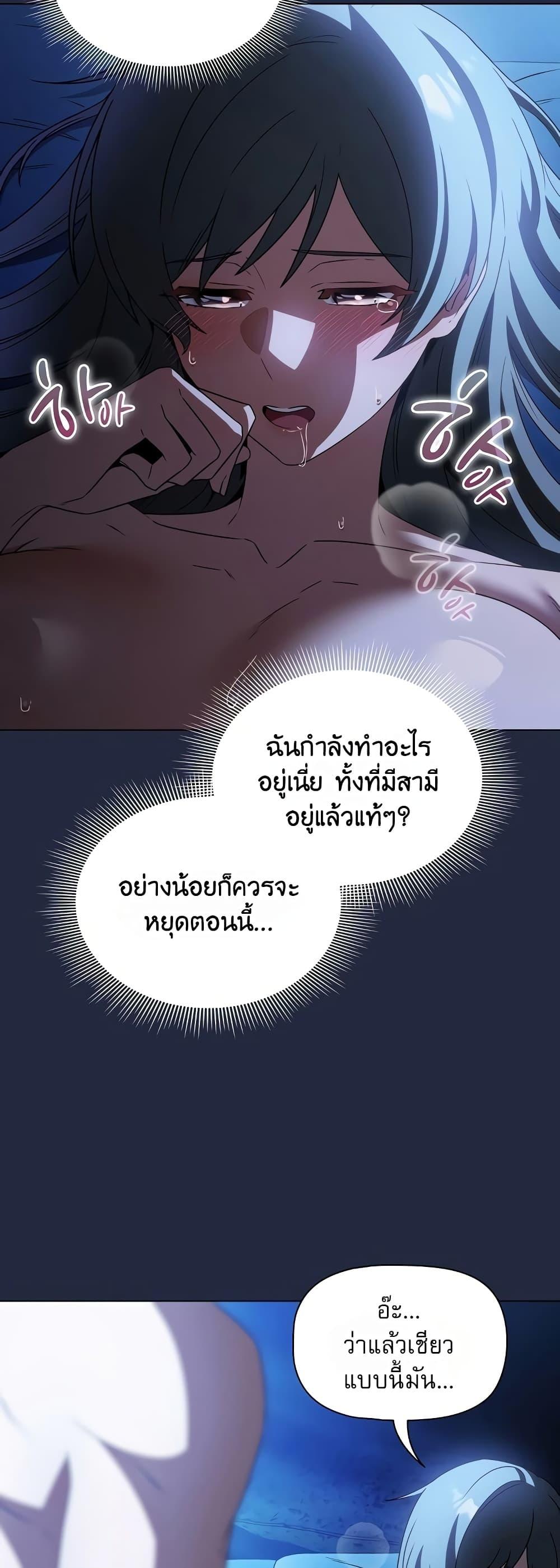 Doujin-Lc- อ่าน โดจิน มังฮวา เกาหลี ญี่ปุ่น จีน แปลไทย Affair Agency ตอนที่ 1 2 3 4 5 6 7 8 9 10 11 12 13 14 ฟรี ไม่มีโฆษณา อ่าน โดจิน Manhwa เกาหลี ญี่ปุ่น จีน เรามีครบ คัดมาให้เน้นๆ โดจิน 18+ รับประกันความฟินโดย  Doujin Lc