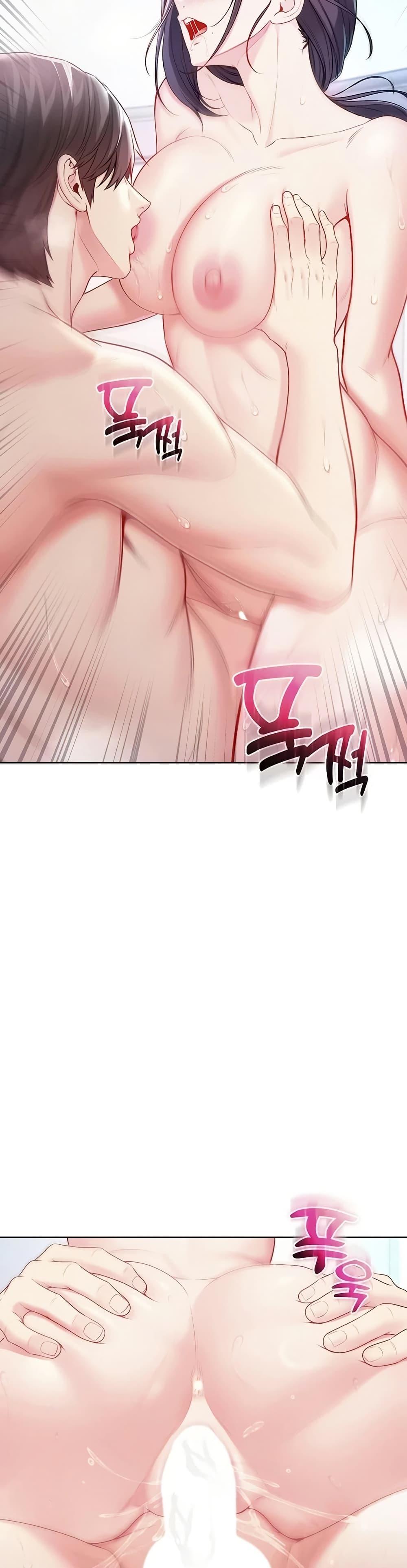 Doujin-Lc- อ่าน โดจิน มังฮวา เกาหลี ญี่ปุ่น จีน แปลไทย I Am a Vampire ตอนที่ 1 2 3 4 5 6 7 8 9 10 11 12 13 14 ฟรี ไม่มีโฆษณา อ่าน โดจิน Manhwa เกาหลี ญี่ปุ่น จีน เรามีครบ คัดมาให้เน้นๆ โดจิน 18+ รับประกันความฟินโดย  Doujin Lc