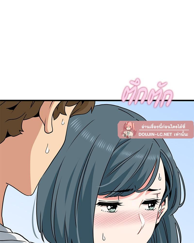 Doujin-Lc- อ่าน โดจิน มังฮวา เกาหลี ญี่ปุ่น จีน แปลไทย A Turning Point Raw ตอนที่ 1 2 3 4 5 6 7 8 9 10 11 12 13 14 ฟรี ไม่มีโฆษณา อ่าน โดจิน Manhwa เกาหลี ญี่ปุ่น จีน เรามีครบ คัดมาให้เน้นๆ โดจิน 18+ รับประกันความฟินโดย  Doujin Lc