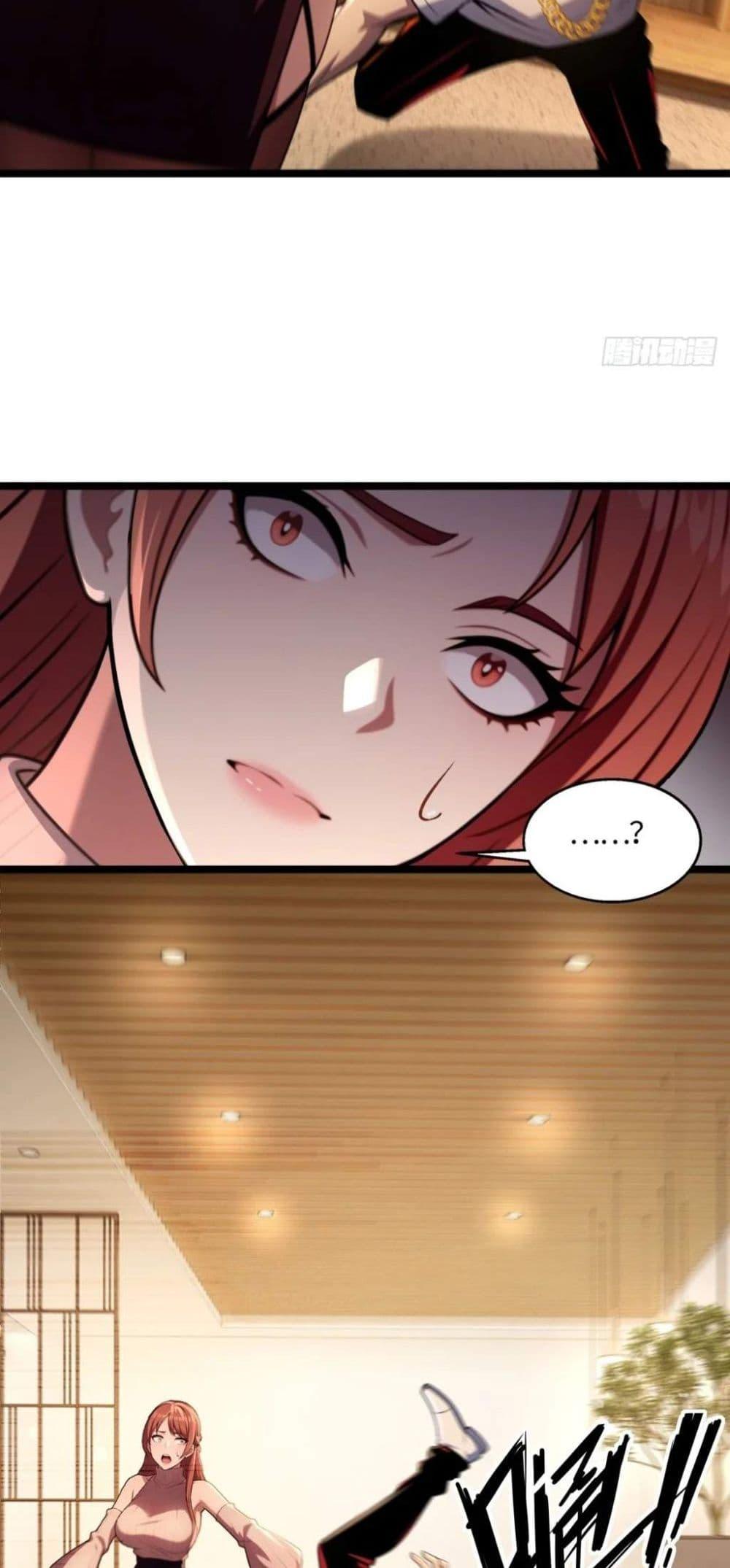 Manga-lc-com อ่านมังงะ อ่านการ์ตูน ออนไลน์ ฟรี The Ultimate Wantless Godly Rich System ตอนที่ 1 2 3 4 5 6 7 8 9 10 11 12 13 14 ฟรี ไม่มีโฆษณา Manga-lc - อ่าน มังงะ อ่าน การ์ตูน ออนไลน์ อ่านมังงะ ฟรี