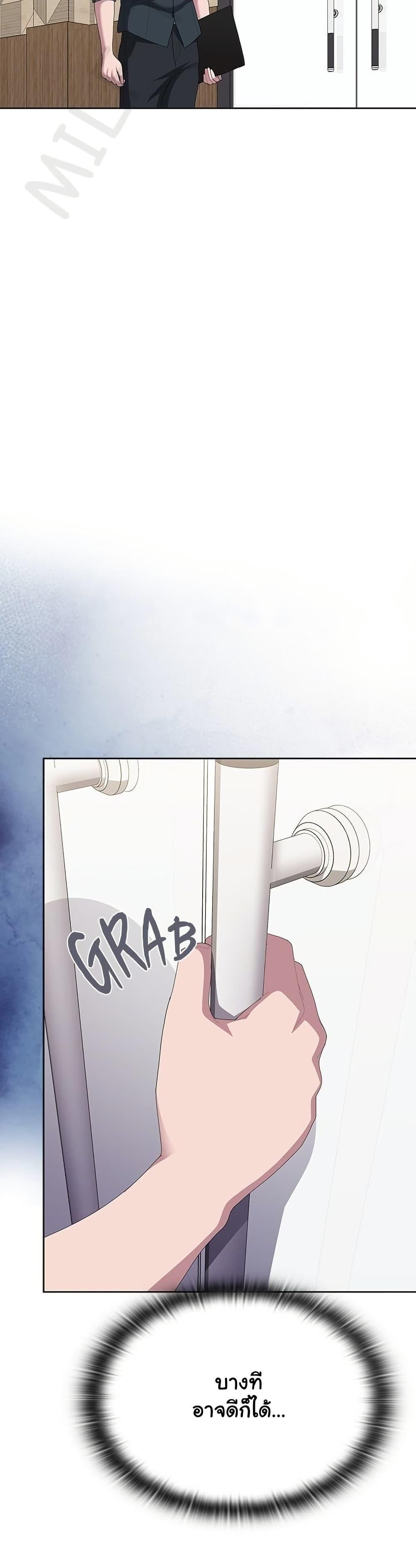 Doujin-Lc- อ่าน โดจิน มังฮวา เกาหลี ญี่ปุ่น จีน แปลไทย Office Shitbag Alert ตอนที่ 1 2 3 4 5 6 7 8 9 10 11 12 13 14 ฟรี ไม่มีโฆษณา อ่าน โดจิน Manhwa เกาหลี ญี่ปุ่น จีน เรามีครบ คัดมาให้เน้นๆ โดจิน 18+ รับประกันความฟินโดย  Doujin Lc