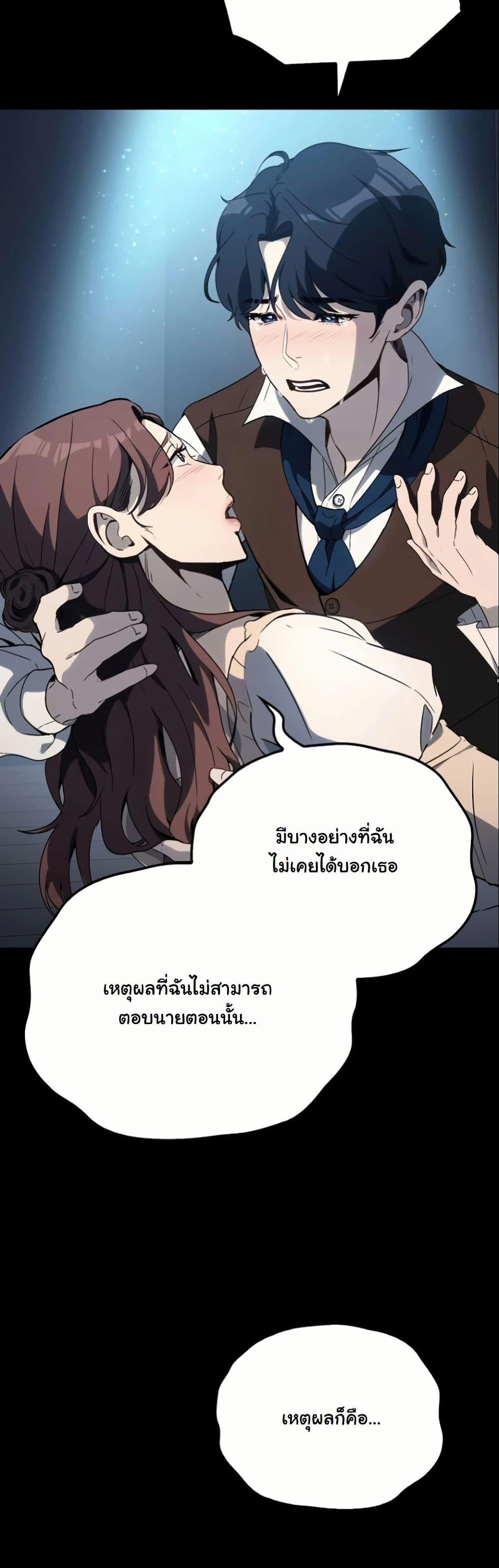 Manga-lc-com อ่านมังงะ อ่านการ์ตูน ออนไลน์ ฟรี A Thousand Faces ตอนที่ 1 2 3 4 5 6 7 8 9 10 11 12 13 14 ฟรี ไม่มีโฆษณา Manga-lc - อ่าน มังงะ อ่าน การ์ตูน ออนไลน์ อ่านมังงะ ฟรี