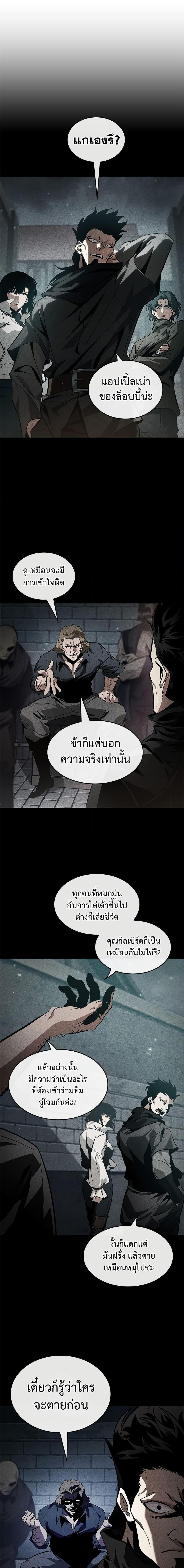 Manga-lc-com อ่านมังงะ อ่านการ์ตูน ออนไลน์ ฟรี Pick Me Up, Infinite Gacha ตอนที่ 1 2 3 4 5 6 7 8 9 10 11 12 13 14 ฟรี ไม่มีโฆษณา Manga-lc - อ่าน มังงะ อ่าน การ์ตูน ออนไลน์ อ่านมังงะ ฟรี