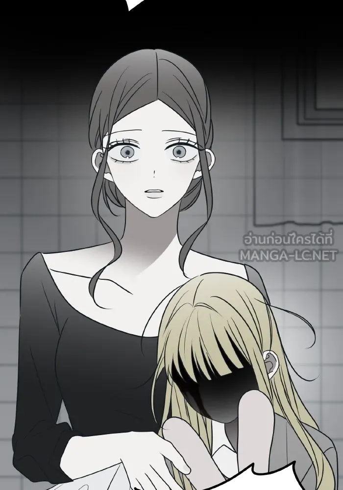 รักนี้ไม่มีรีไซเคิล ตอนที่ 75 รูปที่ 39