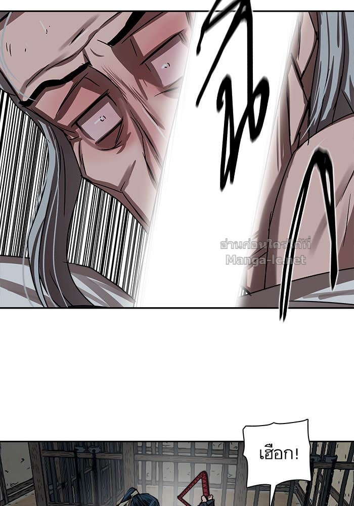 Doujin-Lc- อ่าน โดจิน มังฮวา เกาหลี ญี่ปุ่น จีน แปลไทย องครักษ์แห่งอัครสกุลจาง ตอนที่ 1 2 3 4 5 6 7 8 9 10 11 12 13 14 ฟรี ไม่มีโฆษณา อ่าน โดจิน Manhwa เกาหลี ญี่ปุ่น จีน เรามีครบ คัดมาให้เน้นๆ โดจิน 18+ รับประกันความฟินโดย Doujin Lc