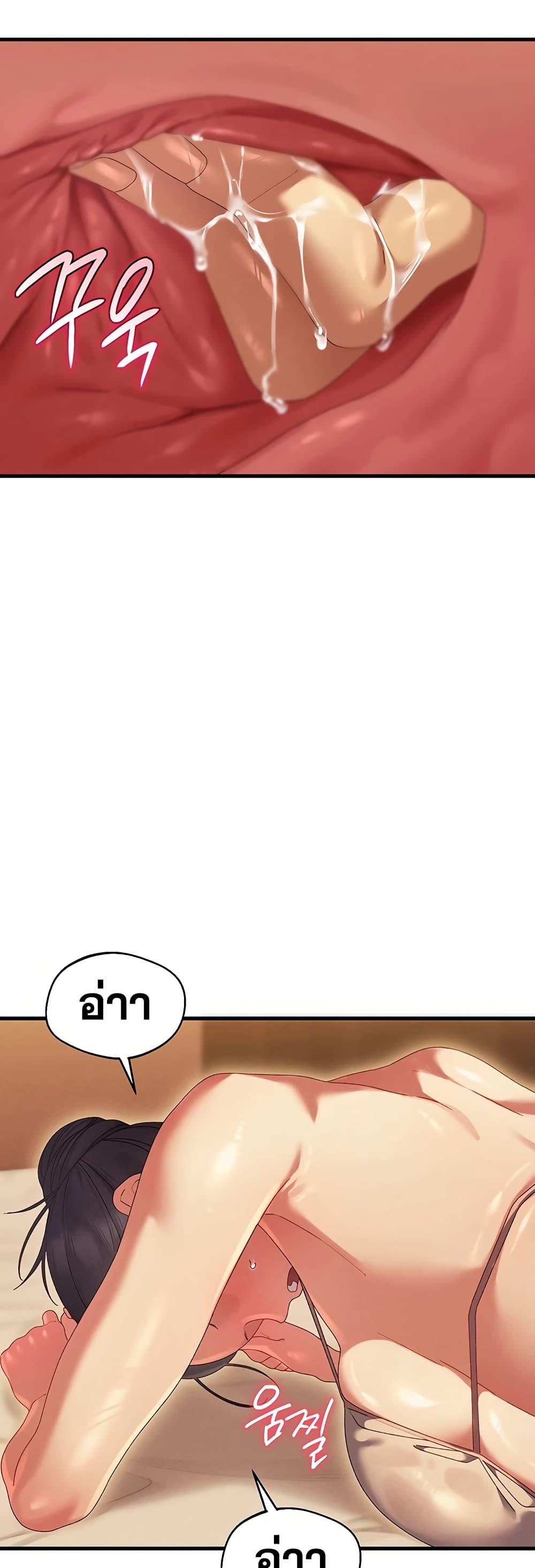 Doujin-Lc- อ่าน โดจิน มังฮวา เกาหลี ญี่ปุ่น จีน แปลไทย New City Massage ตอนที่ 1 2 3 4 5 6 7 8 9 10 11 12 13 14 ฟรี ไม่มีโฆษณา อ่าน โดจิน Manhwa เกาหลี ญี่ปุ่น จีน เรามีครบ คัดมาให้เน้นๆ โดจิน 18+ รับประกันความฟินโดย  Doujin Lc