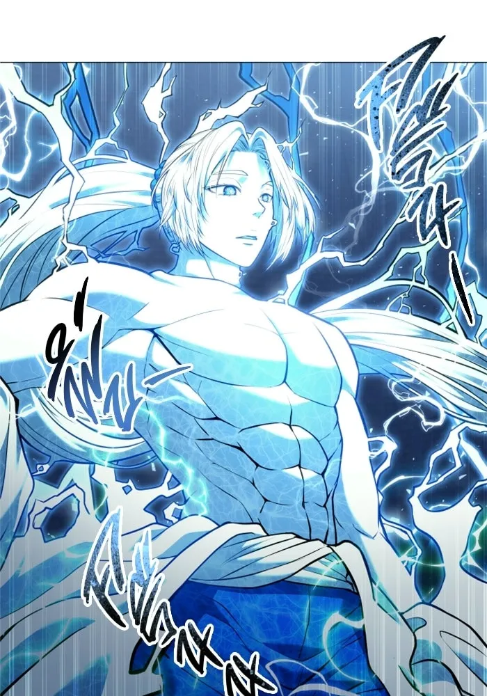 อูเร็ค มาซิโน่ ตอนที่ 43 สายฟ้าฟาด 7 รูปที่ 23