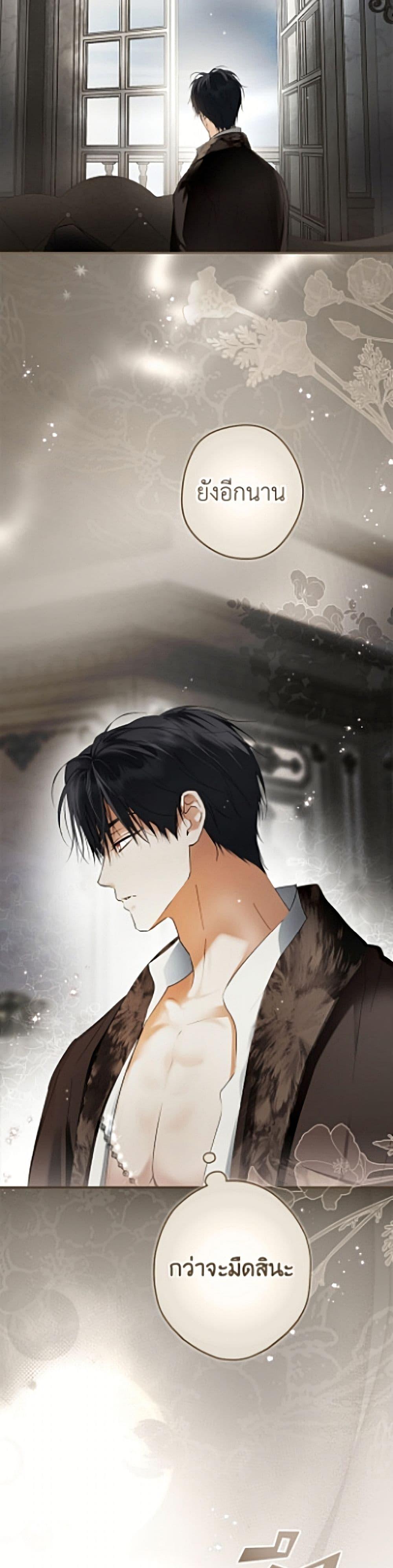 Manga-lc-com อ่านมังงะ อ่านการ์ตูน ออนไลน์ ฟรี An Extra Stole the Male Leads ตอนที่ 1 2 3 4 5 6 7 8 9 10 11 12 13 14 ฟรี ไม่มีโฆษณา Manga-lc - อ่าน มังงะ อ่าน การ์ตูน ออนไลน์ อ่านมังงะ ฟรี