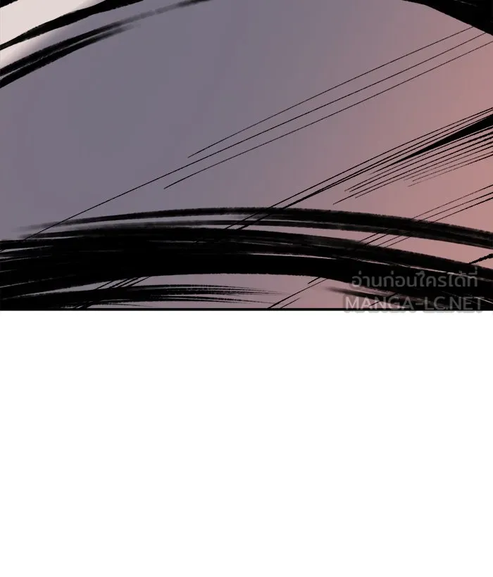 ยอดคนเลเวลทะลุ ตอนที่ 63 ผู้ไล่ล่า (1) รูปที่ 177