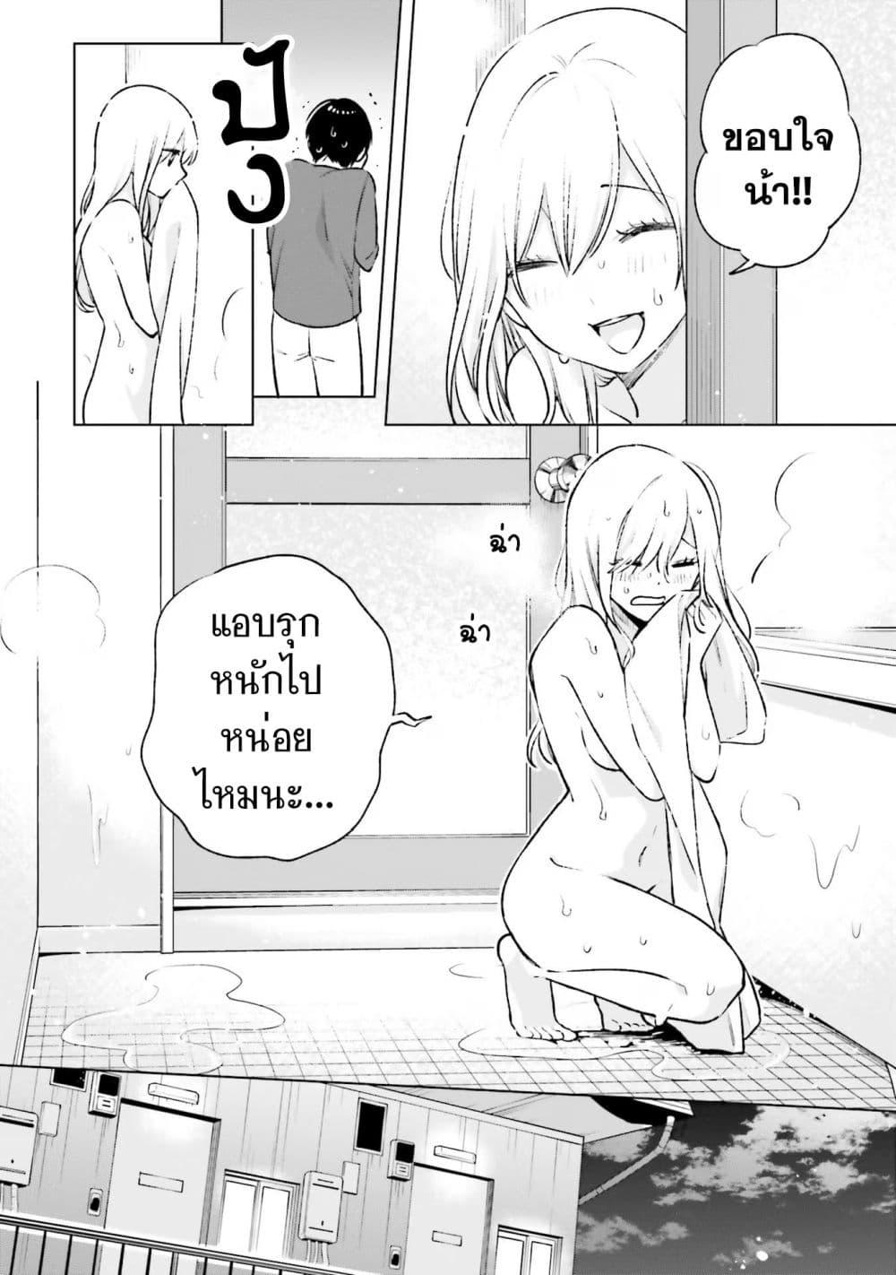 Manga-lc-com อ่านมังงะ อ่านการ์ตูน ออนไลน์ ฟรี Otaku ni Otoku na Gyaru Gurashi ตอนที่ 1 2 3 4 5 6 7 8 9 10 11 12 13 14 ฟรี ไม่มีโฆษณา Manga-lc - อ่าน มังงะ อ่าน การ์ตูน ออนไลน์ อ่านมังงะ ฟรี