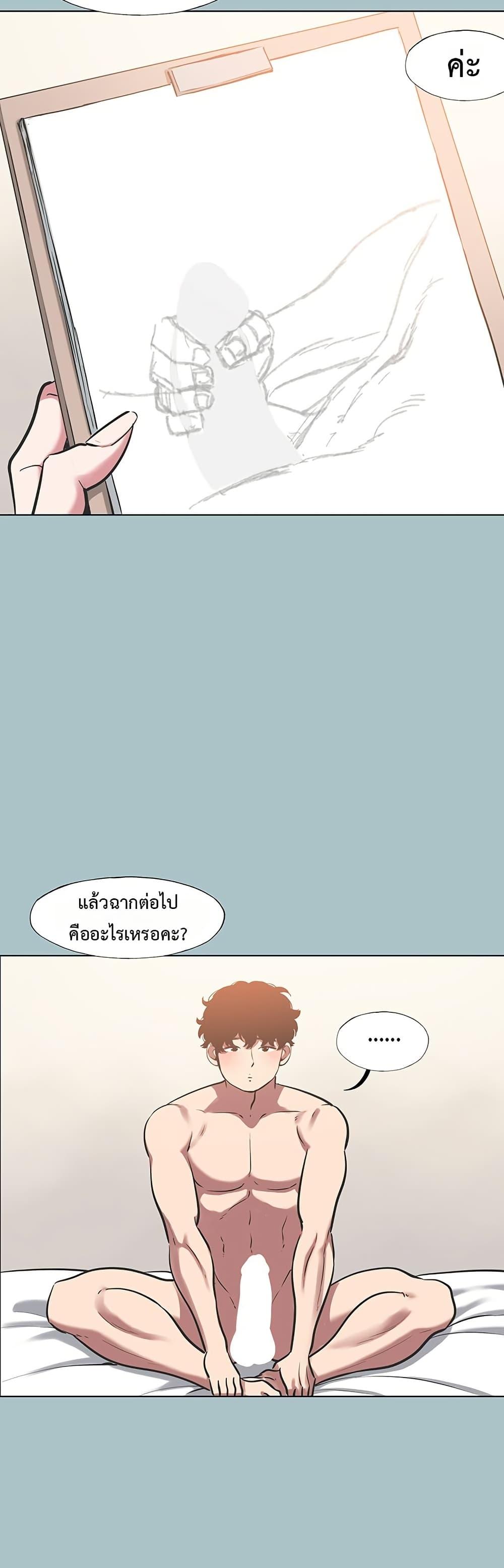 Doujin-Lc- อ่าน โดจิน มังฮวา เกาหลี ญี่ปุ่น จีน แปลไทย Sorry I Have No Thoughts ตอนที่ 1 2 3 4 5 6 7 8 9 10 11 12 13 14 ฟรี ไม่มีโฆษณา อ่าน โดจิน Manhwa เกาหลี ญี่ปุ่น จีน เรามีครบ คัดมาให้เน้นๆ โดจิน 18+ รับประกันความฟินโดย  Doujin Lc