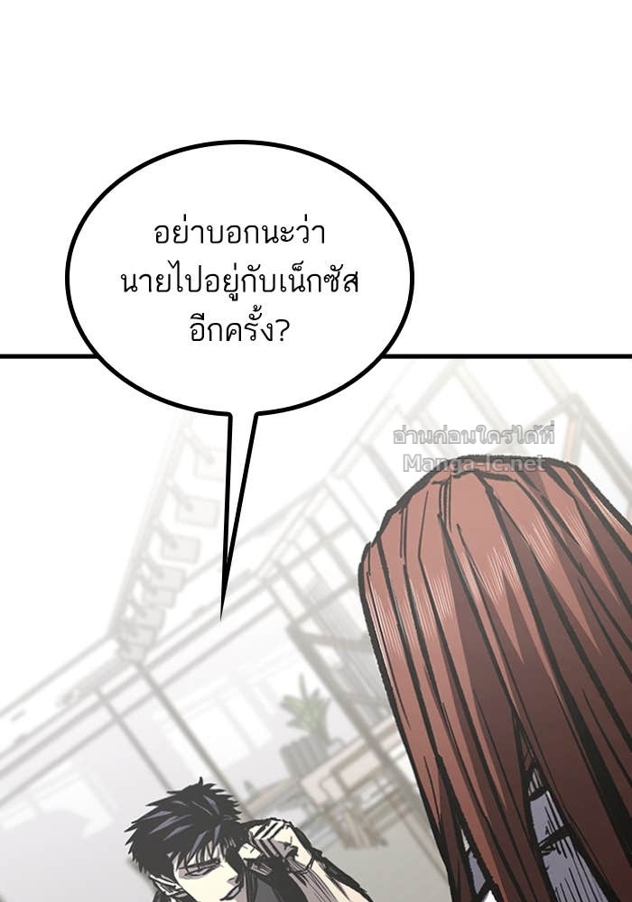Doujin-Lc- อ่าน โดจิน มังฮวา เกาหลี ญี่ปุ่น จีน แปลไทย HECTOPASCAL ตอนที่ 1 2 3 4 5 6 7 8 9 10 11 12 13 14 ฟรี ไม่มีโฆษณา อ่าน โดจิน Manhwa เกาหลี ญี่ปุ่น จีน เรามีครบ คัดมาให้เน้นๆ โดจิน 18+ รับประกันความฟินโดย Doujin Lc