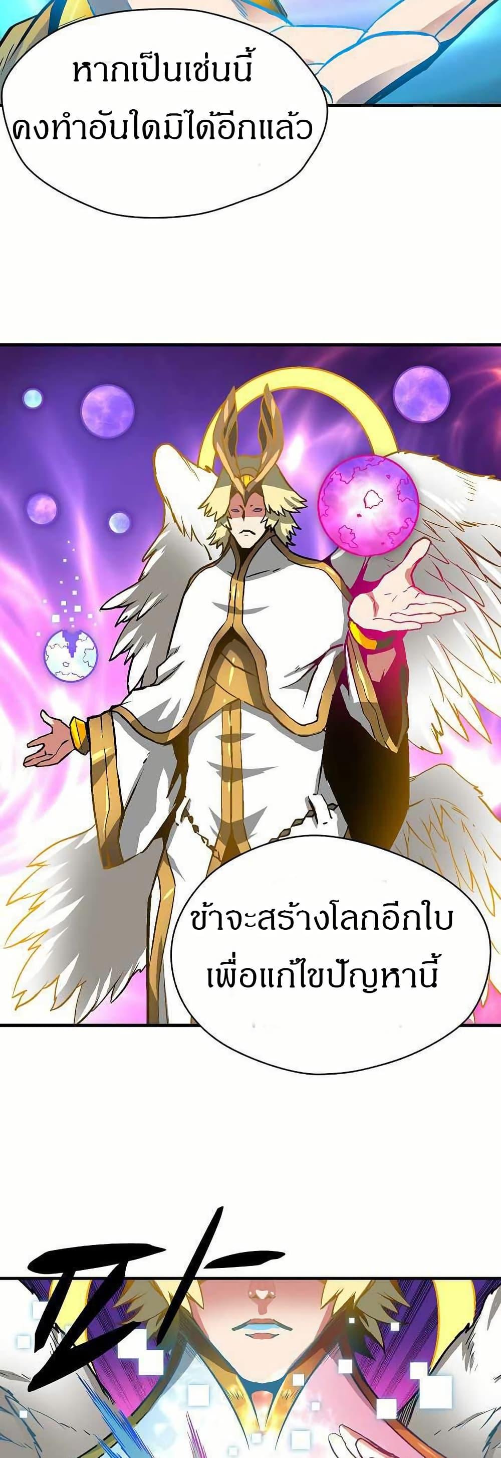 Manga-lc-com อ่านมังงะ อ่านการ์ตูน ออนไลน์ ฟรี Unbreakable ตอนที่ 1 2 3 4 5 6 7 8 9 10 11 12 13 14 ฟรี ไม่มีโฆษณา Manga-lc - อ่าน มังงะ อ่าน การ์ตูน ออนไลน์ อ่านมังงะ ฟรี