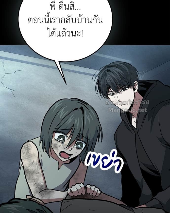 Doujin-Lc- อ่าน โดจิน มังฮวา เกาหลี ญี่ปุ่น จีน แปลไทย ฮีลเลอร์กำมะลอ ตอนที่ 1 2 3 4 5 6 7 8 9 10 11 12 13 14 ฟรี ไม่มีโฆษณา อ่าน โดจิน Manhwa เกาหลี ญี่ปุ่น จีน เรามีครบ คัดมาให้เน้นๆ โดจิน 18+ รับประกันความฟินโดย Doujin Lc