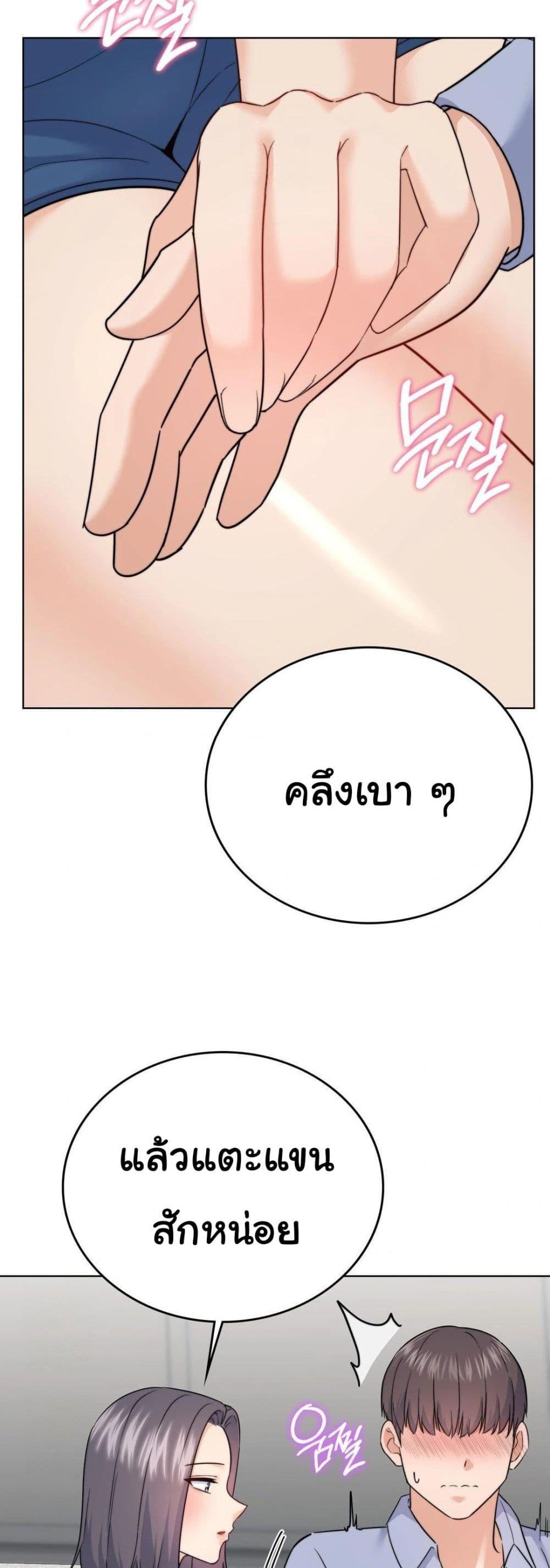 Doujin-Lc- อ่าน โดจิน มังฮวา เกาหลี ญี่ปุ่น จีน แปลไทย No Uploads Today ตอนที่ 1 2 3 4 5 6 7 8 9 10 11 12 13 14 ฟรี ไม่มีโฆษณา อ่าน โดจิน Manhwa เกาหลี ญี่ปุ่น จีน เรามีครบ คัดมาให้เน้นๆ โดจิน 18+ รับประกันความฟินโดย  Doujin Lc