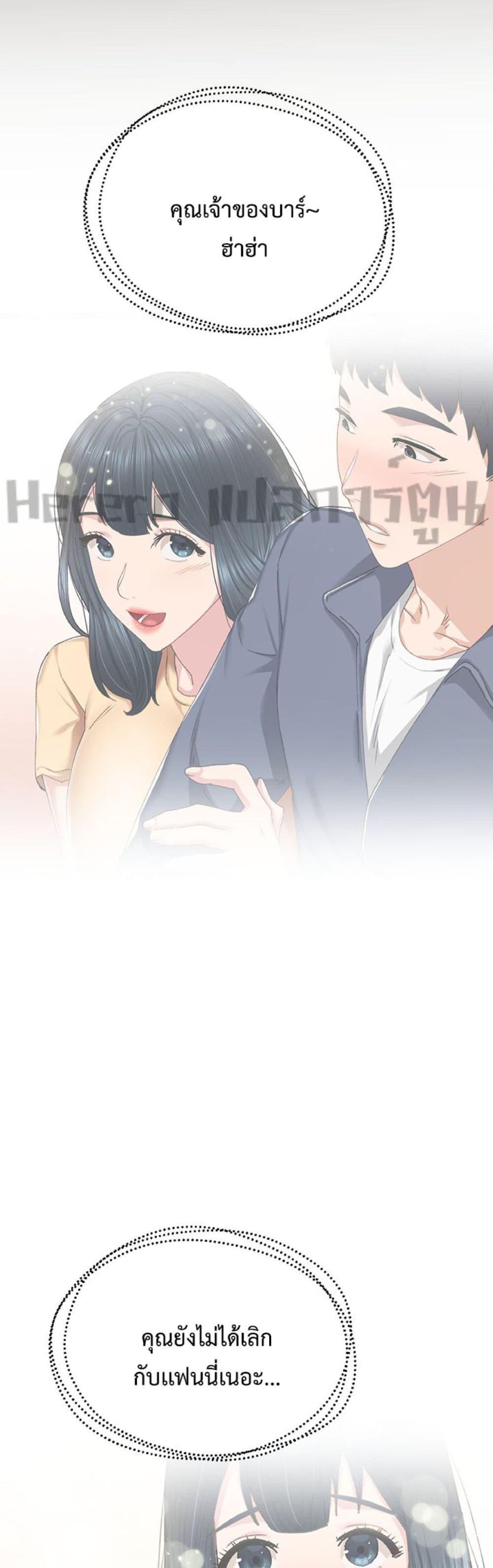 Doujin-Lc- อ่าน โดจิน มังฮวา เกาหลี ญี่ปุ่น จีน แปลไทย Teaching Practice ตอนที่ 1 2 3 4 5 6 7 8 9 10 11 12 13 14 ฟรี ไม่มีโฆษณา อ่าน โดจิน Manhwa เกาหลี ญี่ปุ่น จีน เรามีครบ คัดมาให้เน้นๆ โดจิน 18+ รับประกันความฟินโดย  Doujin Lc