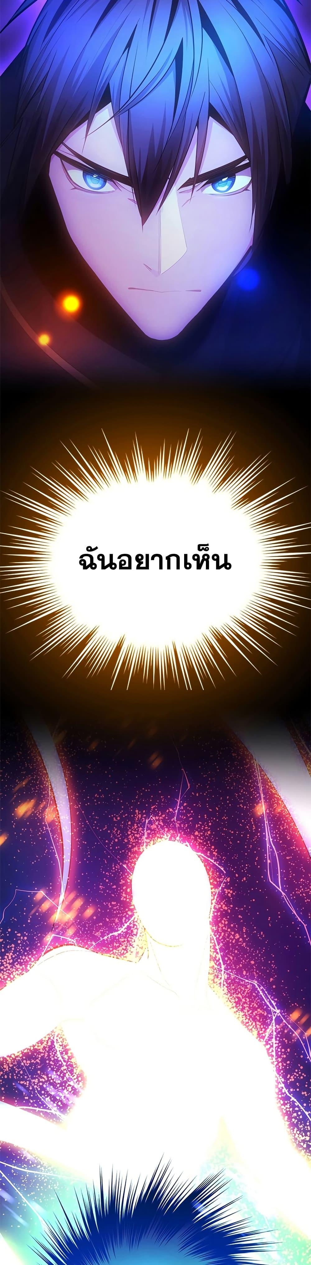 Manga-lc-com อ่านมังงะ อ่านการ์ตูน ออนไลน์ ฟรี The Tutorial is Too Hard ตอนที่ 1 2 3 4 5 6 7 8 9 10 11 12 13 14 ฟรี ไม่มีโฆษณา Manga-lc - อ่าน มังงะ อ่าน การ์ตูน ออนไลน์ อ่านมังงะ ฟรี