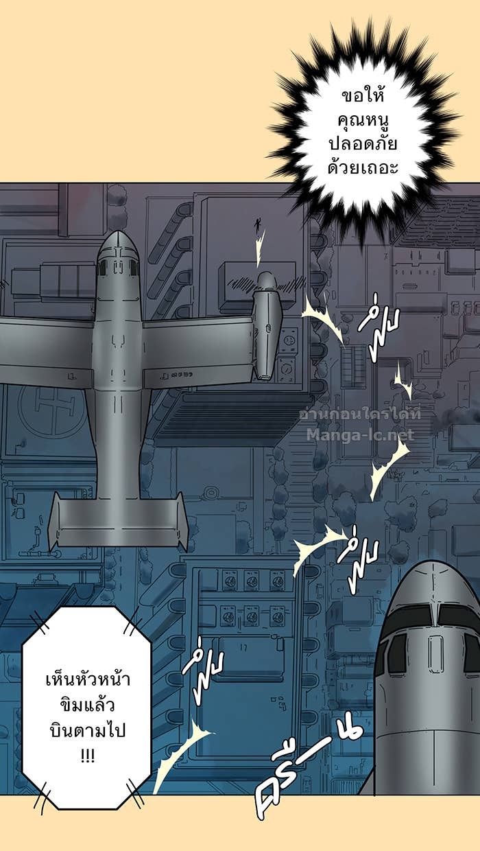 Doujin-Lc- อ่าน โดจิน มังฮวา เกาหลี ญี่ปุ่น จีน แปลไทย Take My Money รักนี้...มีเปย์ ตอนที่ 1 2 3 4 5 6 7 8 9 10 11 12 13 14 ฟรี ไม่มีโฆษณา อ่าน โดจิน Manhwa เกาหลี ญี่ปุ่น จีน เรามีครบ คัดมาให้เน้นๆ โดจิน 18+ รับประกันความฟินโดย Doujin Lc