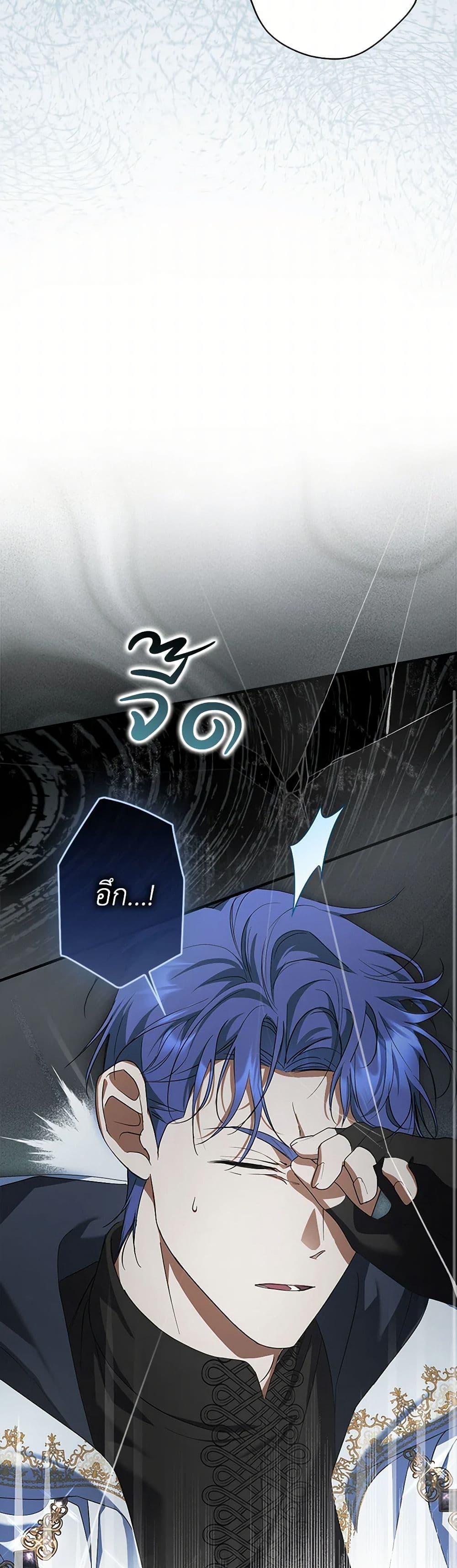 Manga-lc-com อ่านมังงะ อ่านการ์ตูน ออนไลน์ ฟรี An Extra Stole the Male Leads ตอนที่ 1 2 3 4 5 6 7 8 9 10 11 12 13 14 ฟรี ไม่มีโฆษณา Manga-lc - อ่าน มังงะ อ่าน การ์ตูน ออนไลน์ อ่านมังงะ ฟรี