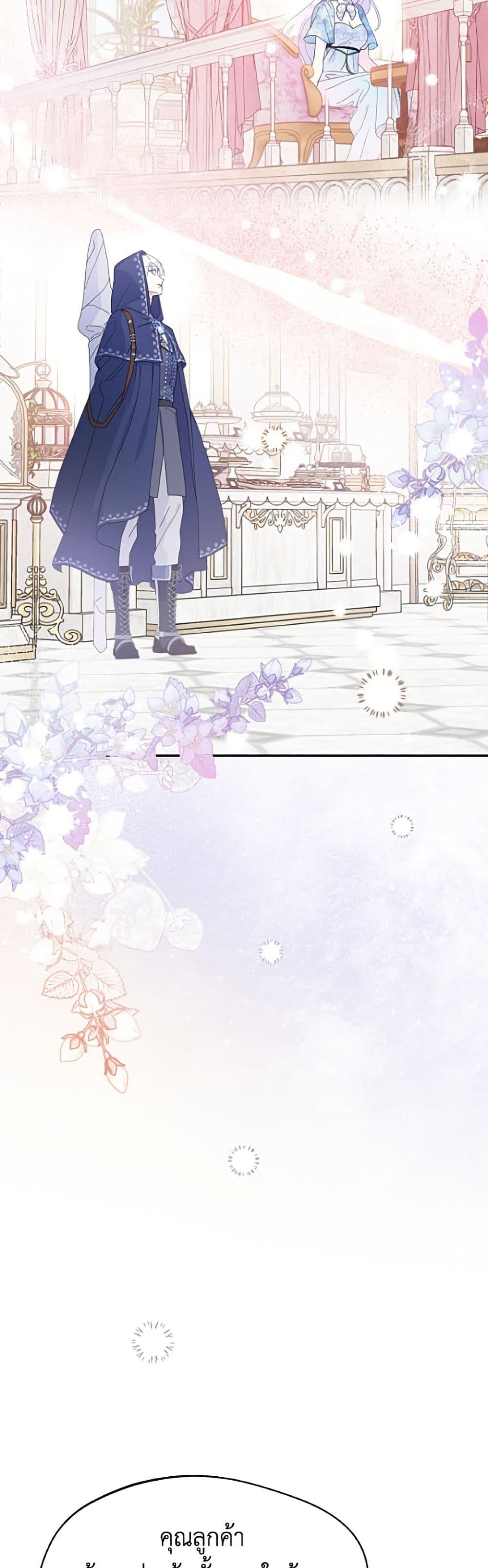 Manga-lc-com อ่านมังงะ อ่านการ์ตูน ออนไลน์ ฟรี Forget My Husband, I’ll Go Make Money ตอนที่ 1 2 3 4 5 6 7 8 9 10 11 12 13 14 ฟรี ไม่มีโฆษณา Manga-lc - อ่าน มังงะ อ่าน การ์ตูน ออนไลน์ อ่านมังงะ ฟรี