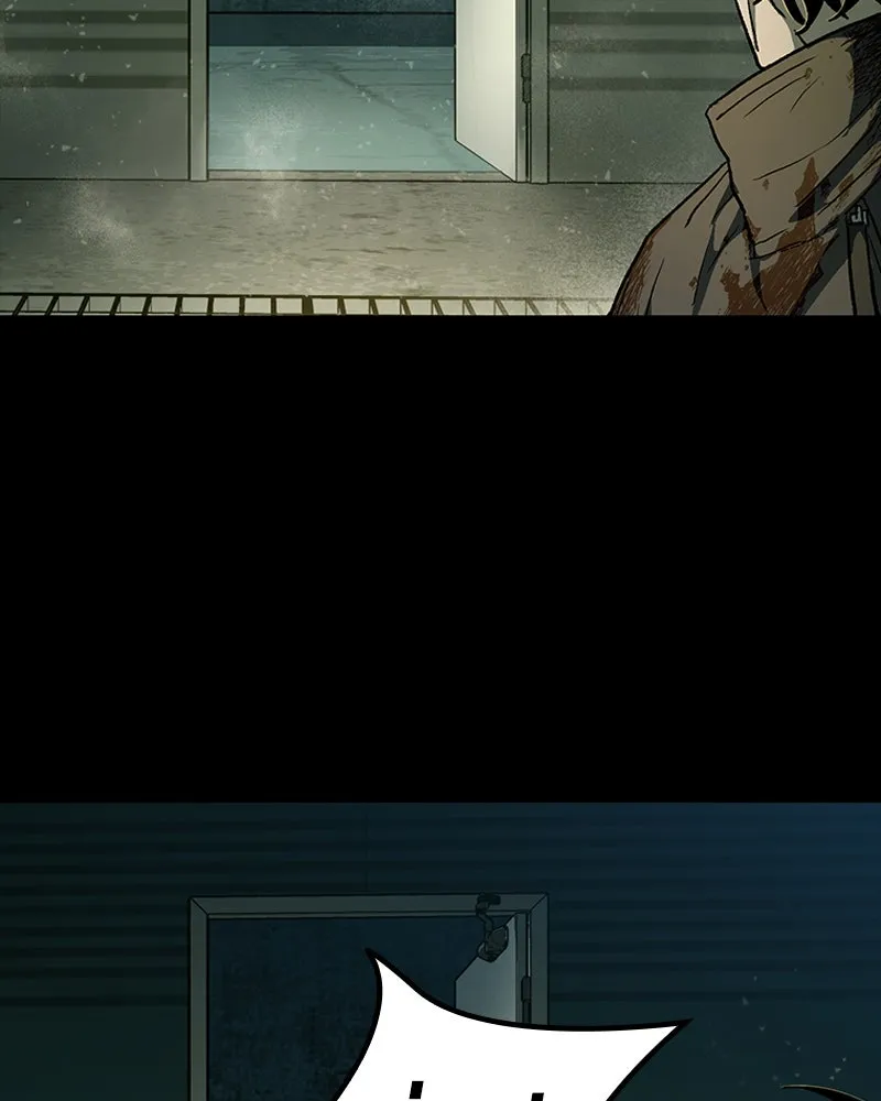 เกาลูน  ซาโรกา ตอนที่ 21 รูปที่ 152