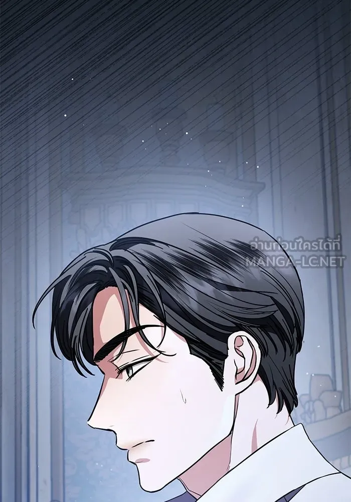 แด่ชู้รักของสามี ตอนที่ 91 รูปที่ 90