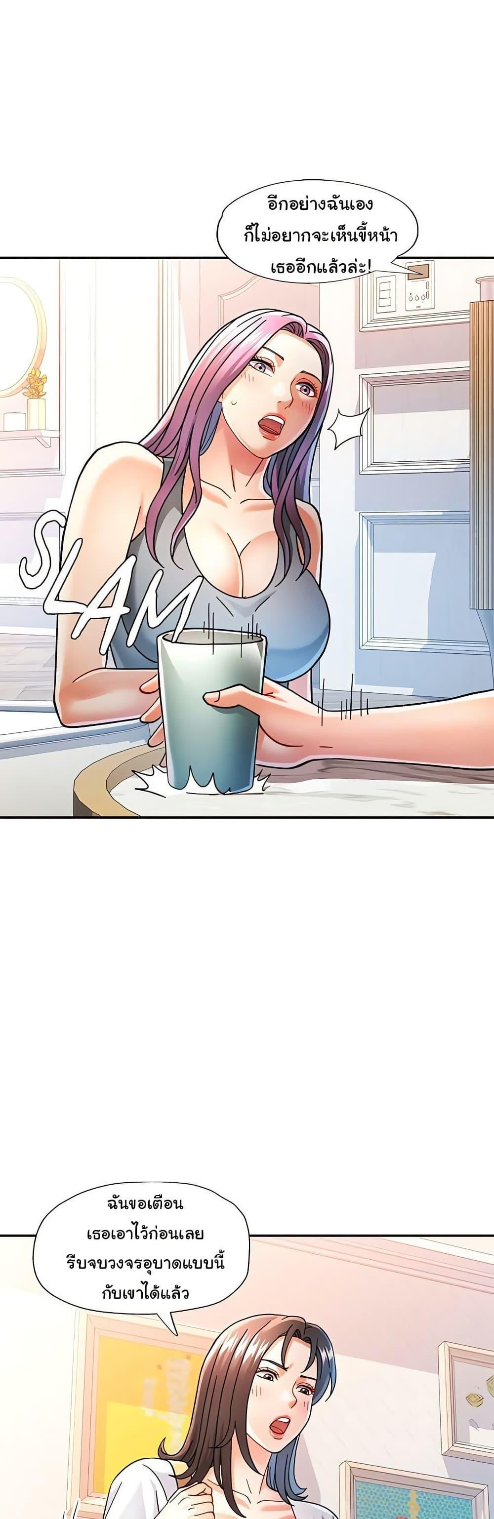 Doujin-Lc- อ่าน โดจิน มังฮวา เกาหลี ญี่ปุ่น จีน แปลไทย In Her Place ตอนที่ 1 2 3 4 5 6 7 8 9 10 11 12 13 14 ฟรี ไม่มีโฆษณา อ่าน โดจิน Manhwa เกาหลี ญี่ปุ่น จีน เรามีครบ คัดมาให้เน้นๆ โดจิน 18+ รับประกันความฟินโดย  Doujin Lc
