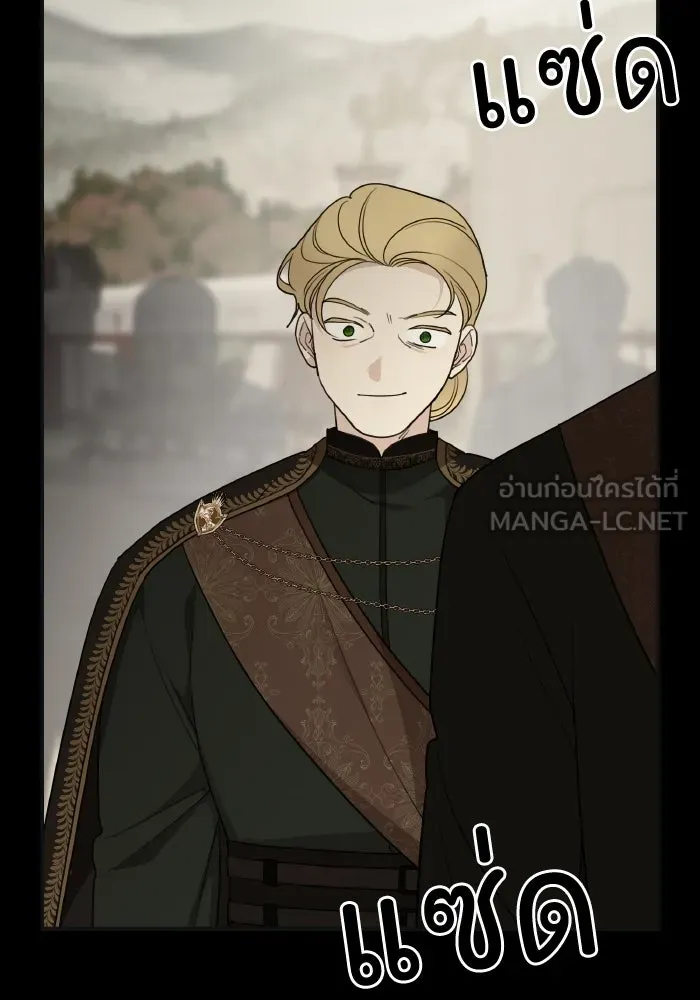 ครอบครัวสามีเห็นทีจะคลั่งรัก ตอนที่ 80 รูปที่ 12