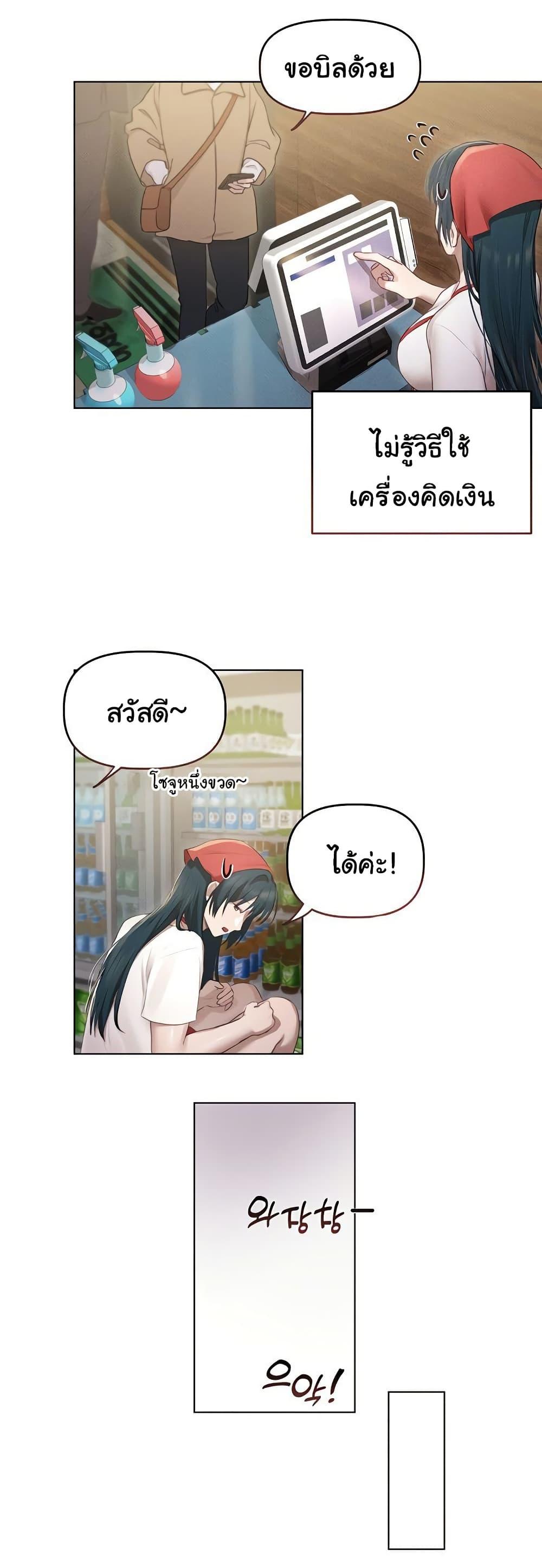 Doujin-Lc- อ่าน โดจิน มังฮวา เกาหลี ญี่ปุ่น จีน แปลไทย Getting to Know Mila ตอนที่ 1 2 3 4 5 6 7 8 9 10 11 12 13 14 ฟรี ไม่มีโฆษณา อ่าน โดจิน Manhwa เกาหลี ญี่ปุ่น จีน เรามีครบ คัดมาให้เน้นๆ โดจิน 18+ รับประกันความฟินโดย  Doujin Lc